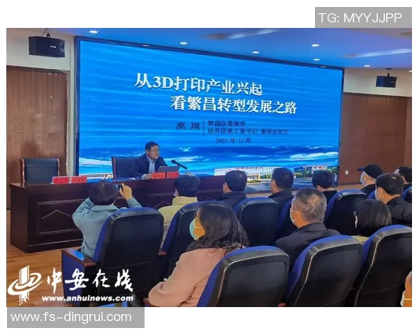 运动最新数据深圳羽毛球队转型之路探讨与未来发展趋势分析