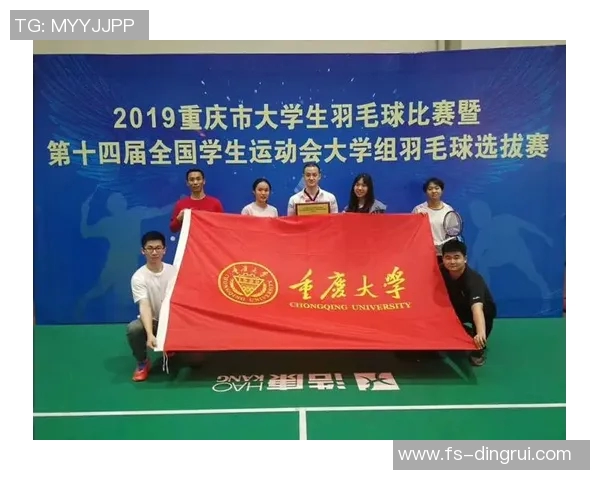 今年运动数据重庆羽毛球队防反策略分析与比赛表现评估