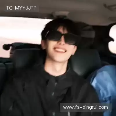 毕玥杨